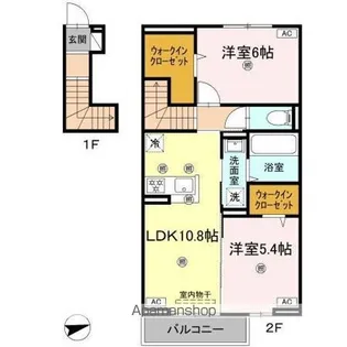 ブルージュ【2階】の間取り