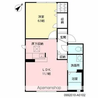 シャーメゾンそよかぜ【102号室】の間取り