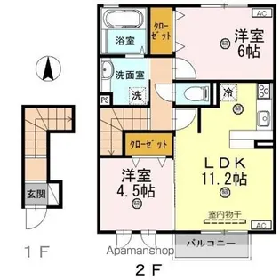クロワール A棟【2階】の間取り