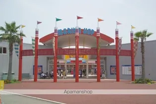 第5光和ビル【3階】の周辺