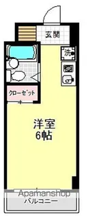 スカイコート鷺沼【304号室】の間取り