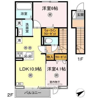 ソレアード B【2階】の間取り