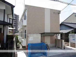 レオパレス幸の画像