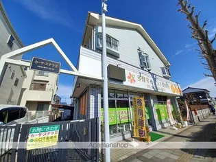 カーサ ステラIIの画像