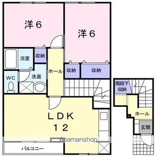 アヴェニュー高島【2階】の間取り