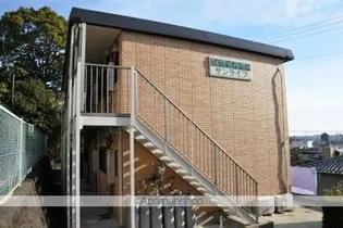 サンライフ(翠松園)【1階】の外観