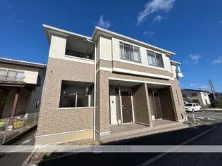 メーラ カーサの画像