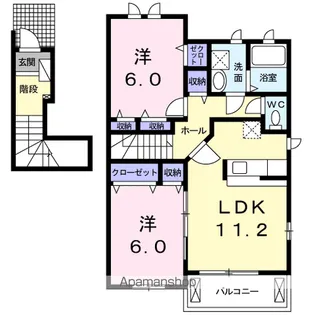 ヴェルドミール Ⅰ【2階】の間取り