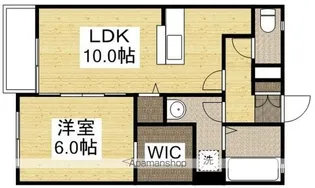 エメロードA【2階】の間取り