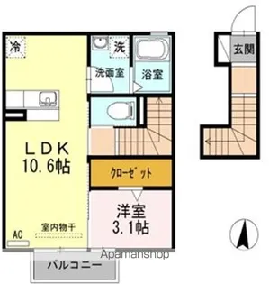サンライズY【2階】の間取り