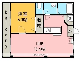 サンライズ【1階】の間取り