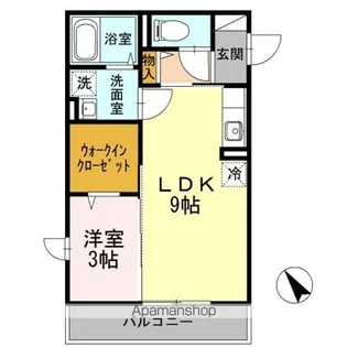ハイツMEGUMI【2階】の間取り