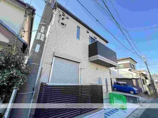 ERDEの画像
