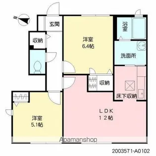 シャルム須玖南【1階】の間取り