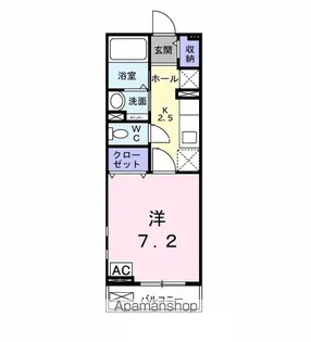 ディアコート【2階】の間取り