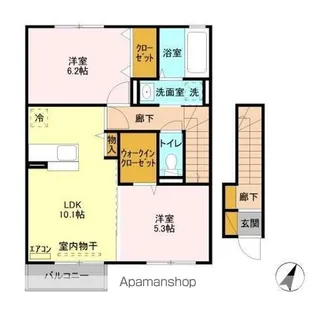 モンブラン【2階】の間取り