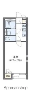 クレイノリヒトハイム【2階】の間取り