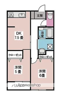 サンパレス新田B【2階】の間取り