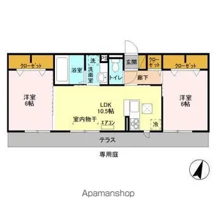 コンフォールコート【1階】の間取り