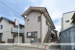 COSMO PAL コスモ パルの画像