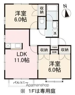 ガーデンプレイズA・B【B201号室】の間取り