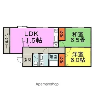 HOPEHILLSOGAMIⅦ【102号室号室】の間取り
