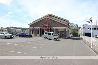 レオパレスヴィラ クレール【1階】の周辺