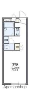 レオパレスせいざん【1階】の間取り