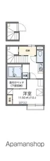 レオパレスパワーハウス【2階】の間取り