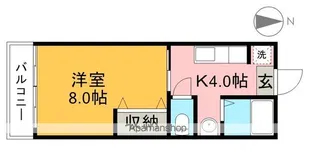 メゾンあおい【3階】の間取り