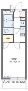 レオパレスKRHフレンドⅡ【205号室】の間取り
