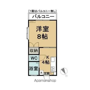 FRONTENAC【205号室】の間取り