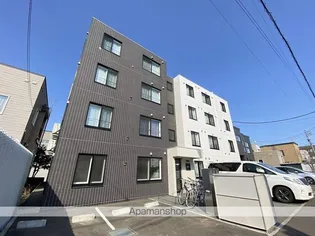 アレスタの画像