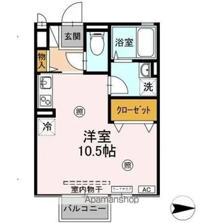 シャルマン【2階】の間取り