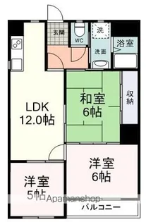 ルミエール千代田【3階】の間取り