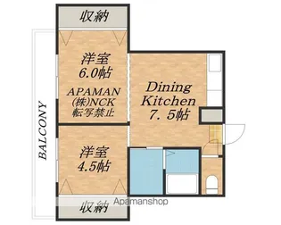 アルファコスモ2【302号室】の間取り