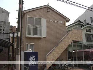 ブルーメゾン白壁の画像