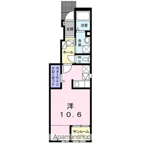 グレイスガーデン光ケ丘【1階】の間取り