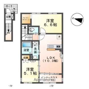 ベルスーズ【2階】の間取り