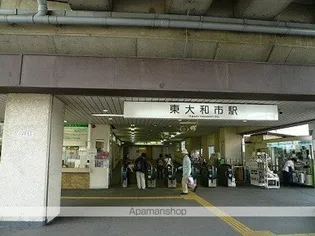 サンガーデン光【2階】の周辺