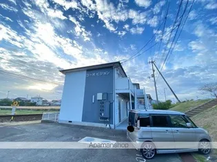 コーポビジョン【2階】の外観