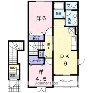 クリスタル【2階】の間取り