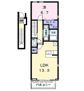 セレーノみつや【2階】の間取り