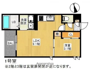 REGALEST SHINGU【101号室号室】の間取り
