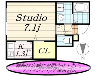 ジラソーレ【1階】の間取り