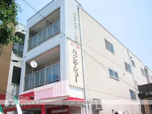 グランドール88の画像