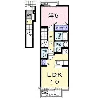 セイバリー・M【2階】の間取り