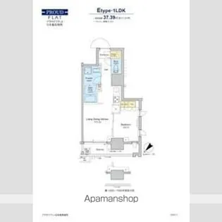 プラウドフラット日本橋馬喰町【14階】の間取り