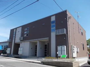 ナミールIIの画像