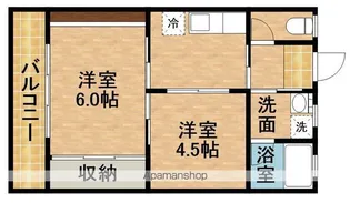 美松コーポA【A2号室】の間取り